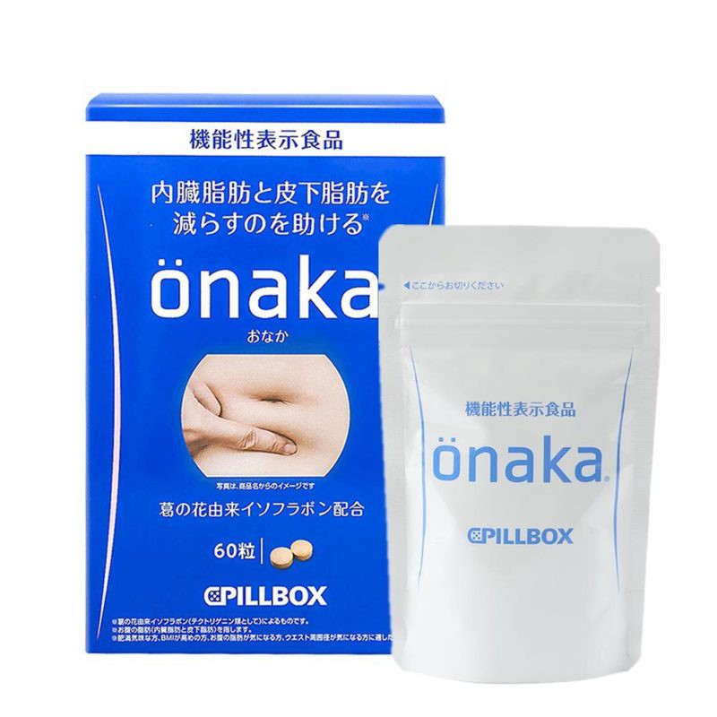 Thực phẩm chức năng giảm cân Onaka Cpillbox. (Ảnh: Sưu tầm Internet)
