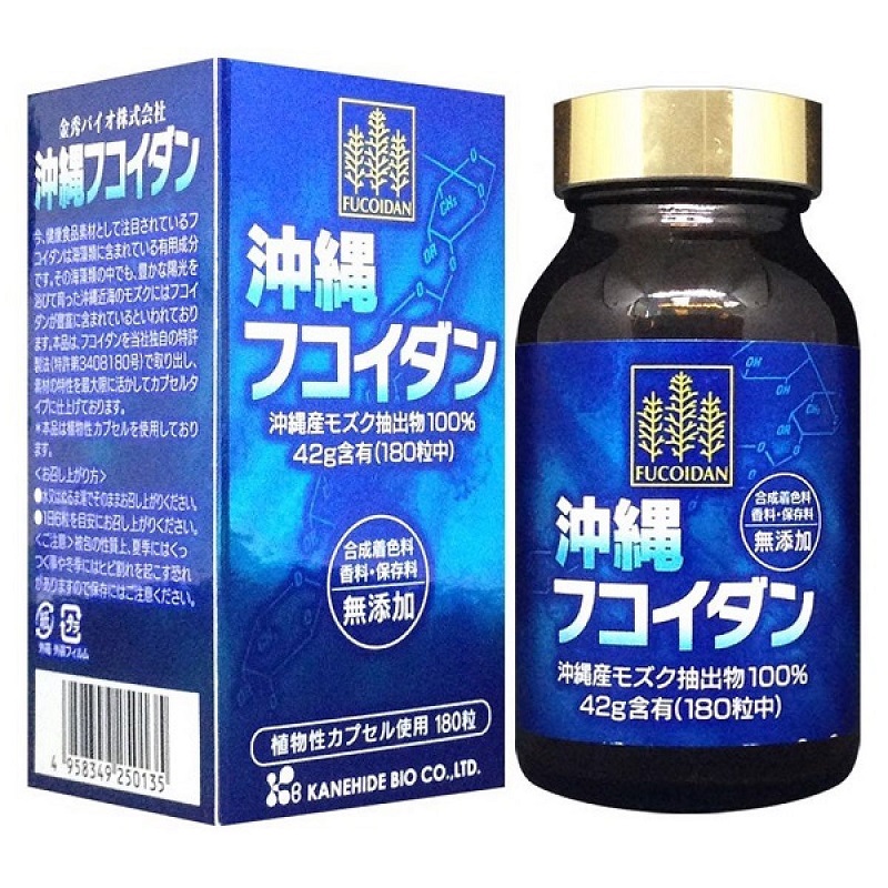 Viên uống tăng cường hệ miễn dịch Okinawa Fucoidan Bio Kanehide. (Ảnh: Sưu tầm Internet)
