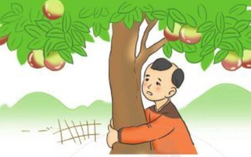 Bé học Tiếng Việt lớp 2 bài Sự tích cây bông tai.  (Ảnh: Sưu tầm Internet)