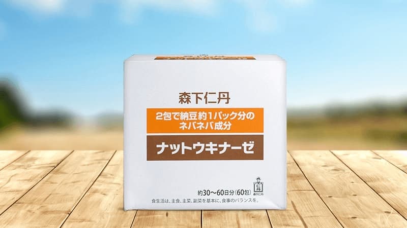 Nattokinase Jintan được xem là “enzym vàng” hỗ trợ thanh lọc máu ở Nhật Bản. (Ảnh: Sưu tầm Internet)