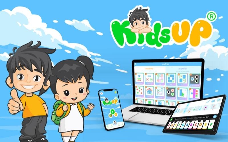 KidsUp - Ứng dụng học tiếng Việt thông minh (Ảnh: Sưu tầm Internet) 