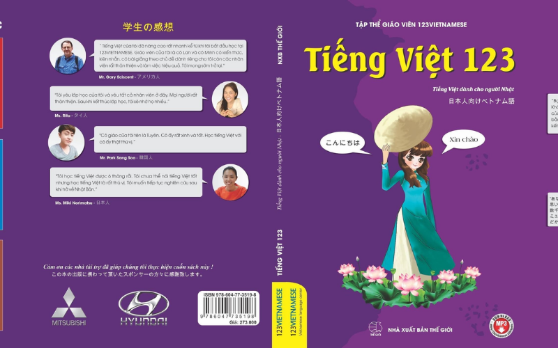 Bộ sách tiếng Việt 123. (Ảnh: Sưu tầm Internet)
