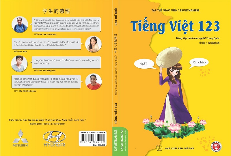 Sách Tiếng Việt 123 cho người Đài Loan bắt đầu học Tiếng Việt.  (Ảnh: Phohen.com)