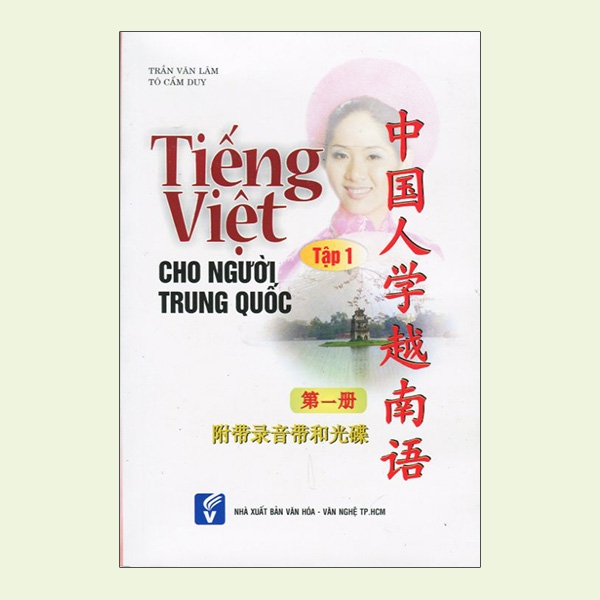 Sách tiếng Việt cho người Hoa tập 1. (Ảnh: Phohen.com)
