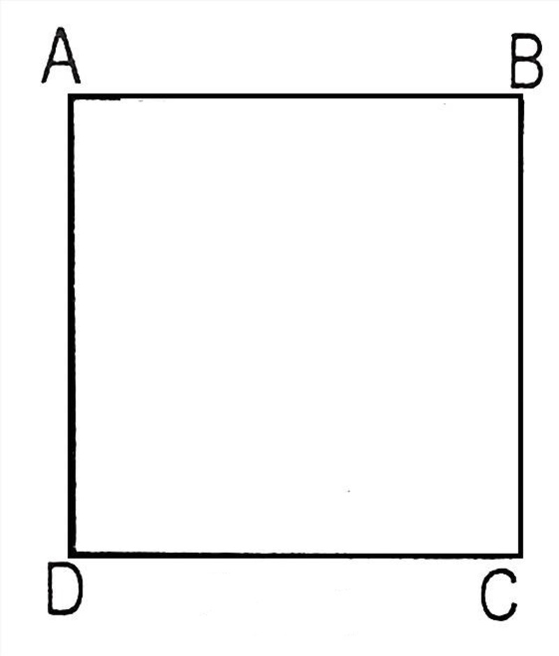 Vẽ thêm đoạn thẳng để tạo hình vuông (Nguồn ảnh: Sưu tầm internet)