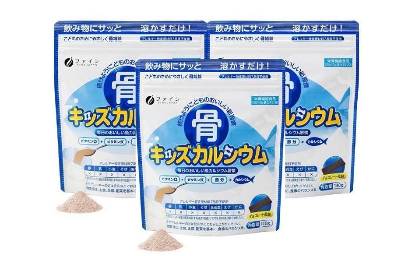 Sữa Canxi cá tuyết chiết xuất Nhật Bản. (Ảnh: Sưu tầm Internet)