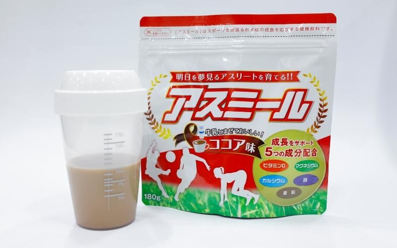 Sữa Asumiru Nhật Bản hỗ trợ phát triển chiều cao. (Ảnh: Sưu tầm Internet)