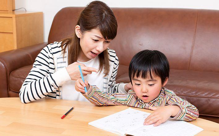 Trẻ 4-5 tuổi nên dạy những kiến thức gì cho con? (Ảnh: Sưu tầm Internet)