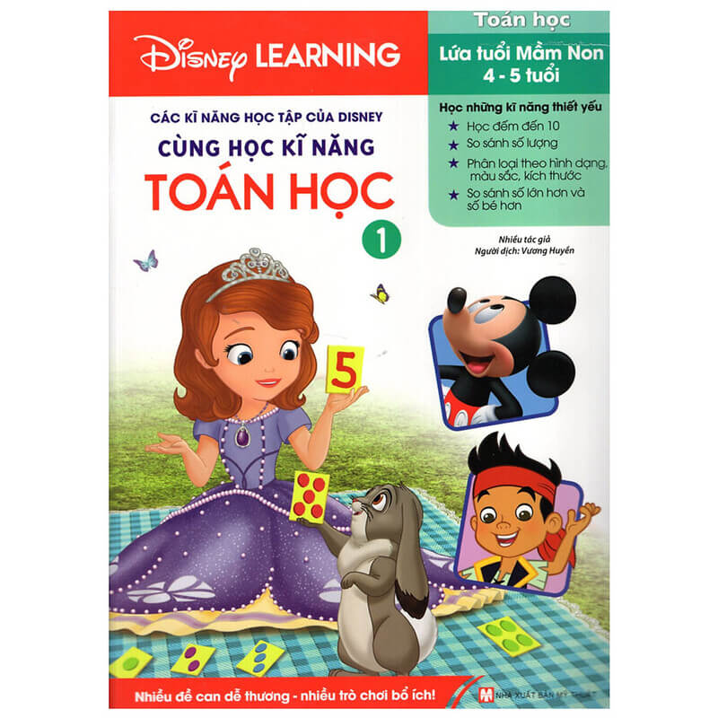 Bộ sách Disney Learning – Cùng Học Kĩ Năng Toán Học 1. (Ảnh: Tiki)