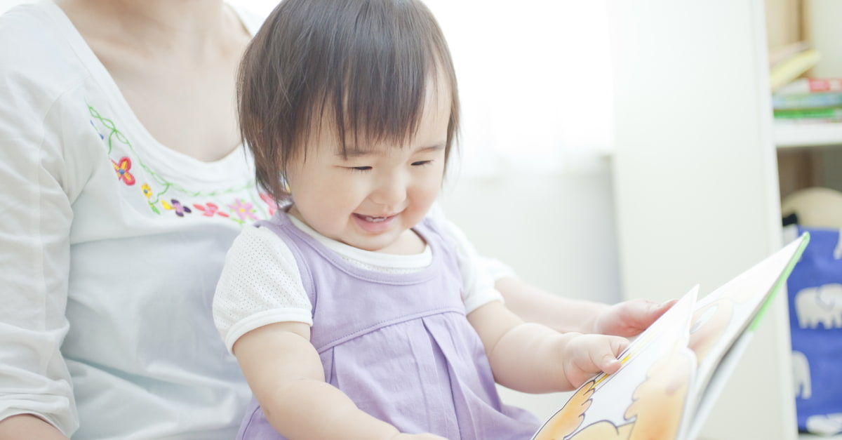 Cẩm nang dạy tiếng Anh cho trẻ sơ sinh hiệu quả ngay tại nhà